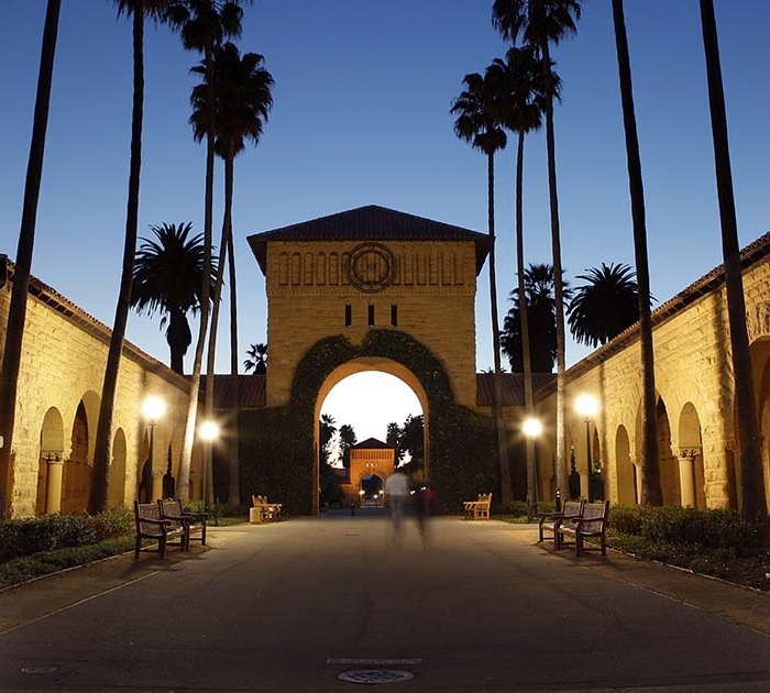 Stanford Üniversitesi giriş